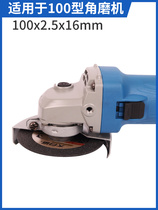 *10 grinding wheel discs 2 50 metal grinding dual-purpose grinding sand disc cutting stainless steel wheel Great White Shark angle grinder cutting disc