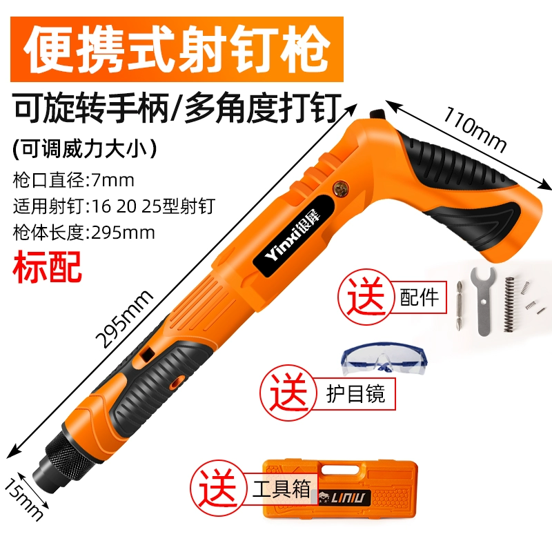 Hiện vật trần mini, súng bắn đinh một mảnh, máng dây, súng bắn tường xi măng, súng bắn đinh, bắn đinh gas, điện nước đặc biệt da mai da cat đá mài trụ Đá mài