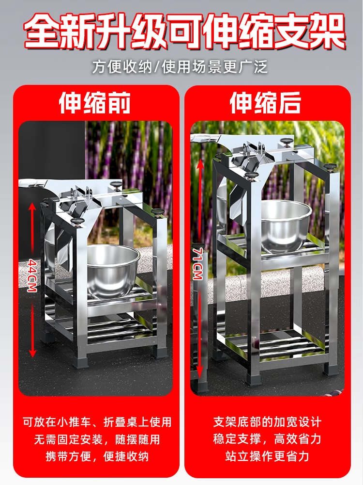 Sugar Cane Cutting Machine, Peeling and Segmenting All-In-One Machine, Sugar Cane Guillotine, Household Cutting and Segmenting Machine, Sugar Cane Cutting Tool