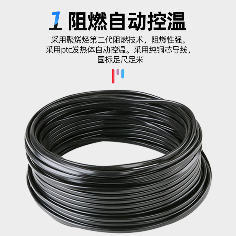 220V自限温阻燃防爆型电伴热带适合哪些应用场景？聊聊2026年冬季保温新趋势