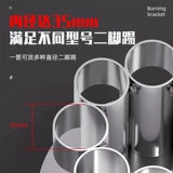 Новый артефакт для стрельбы из пушки с двумя бьющимися ногами, маленькая утолщенная стальная пушка для предотвращения перекрестного огня, открывающийся артефакт с двумя пинками 𫔭Промышленный новогодний салют.