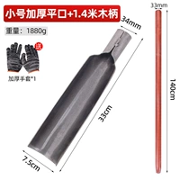 Маленькие нескользящие перчатки, 1.4м