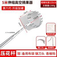 Рекомендую ✅ Взрывозащищенный столб толщиной 5 метров + сетчатый мешок для снятия головы (бесплатный комплект из 3-х предметов)