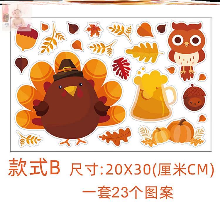 Photo Gallery Shop Glass Window Static Posted Diy Wedding Festival Decorations in Windows Stickers