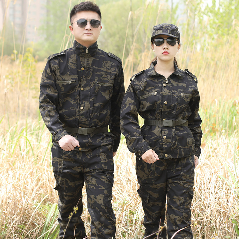 Camouflage uniform suit male military training uniform female student spring and summer thickened wear-resistant tooling labor insurance overalls suit male