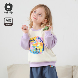 Piggy david autumn and winter children's fleece sweatshirt pants