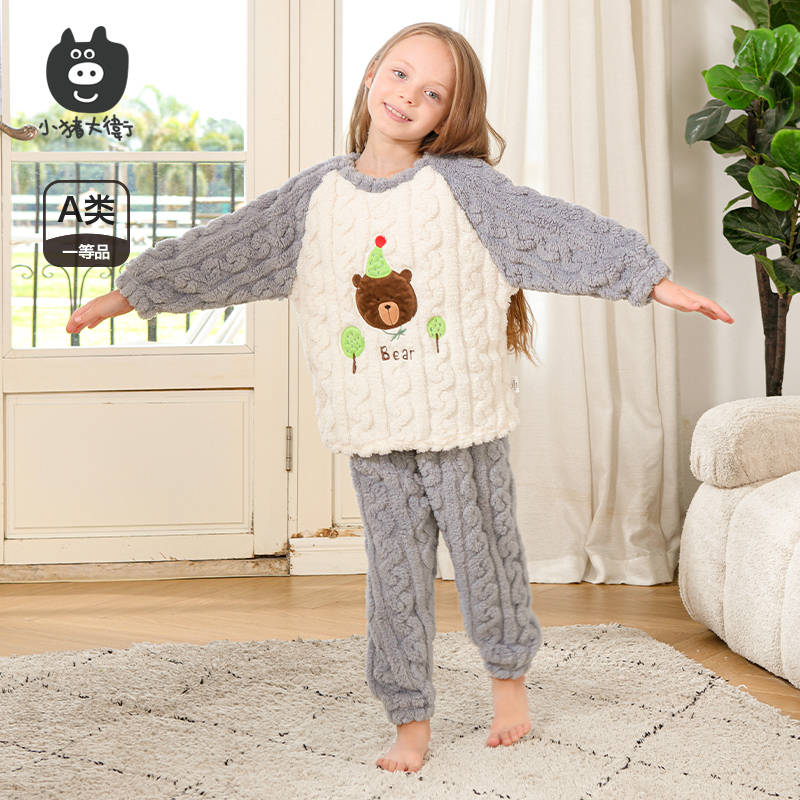 小猪大卫 A类安全等级 秋冬珊瑚绒 宝宝居家服套装 天猫优惠券折后¥29.9包邮(¥129.9-100) 男、女童90~120码多色可选 淘金币可抵扣2元