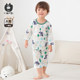 Piggy David 100% cotton summer suit home wear