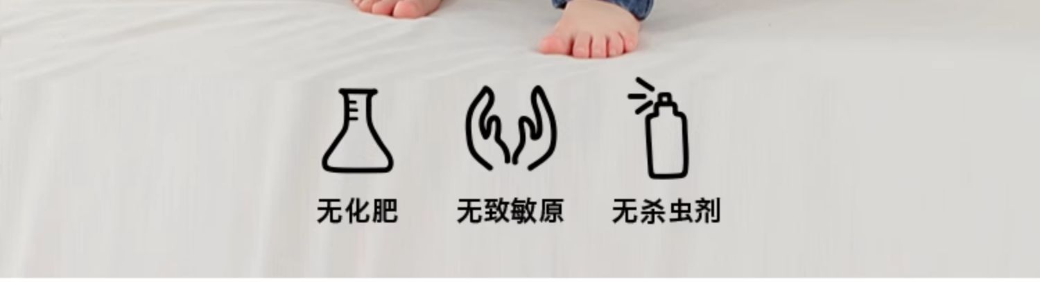 PecoDavid 小猪大卫 23秋新款A类宝宝加绒棒球服小外套（80~120）多色 26.9元包邮 值值值-买手聚集的地方