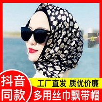 Spring summer sun protection silk scarf hat 100 lap Baotou cap multifunction 100 lap with cap national wind satin face elegant headscarf dy