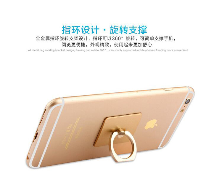 Support téléphone mobile - Ref 1356924 Image 10