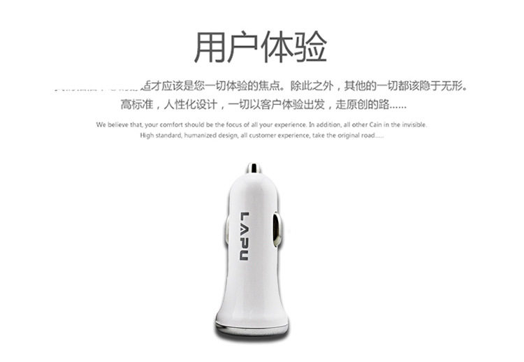 chargeur 2.1A, 2100A - Ref 1293693 Image 9