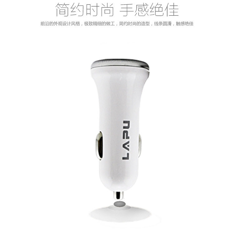 chargeur 2.1A, 2100A - Ref 1293693 Image 16