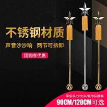 Band metal conductor baton school student Young Pioneers drum and bugle band conductor with conductor flag