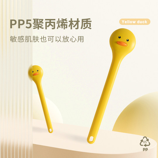 日本儿童搓澡刷子女士专用孕妇不求人软毛自己搓后背神器洗沐浴球