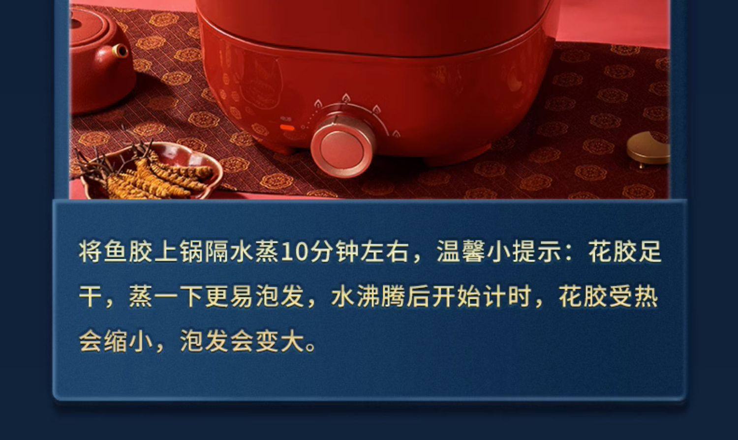 Yellow flower fish glue dry goods Deep sea 8A flower glue women's nourishing Stew Yellow cone 100g/ box