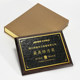 High-End Walnut Solid Wood Acrylic Embossed Medals, Certificates, Appointment Letters, Agent Authorization, Franchise Distribution Plaques, Door Signs