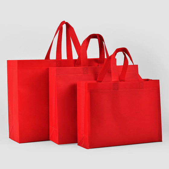 Trophy and Medal Tote Bag, Red Tote Bag, Packaging Bag, Handbag, Gift Bag, Convenient Non-Woven Fabric Bag