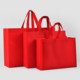 Trophy and Medal Tote Bag, Red Tote Bag, Packaging Bag, Handbag, Gift Bag, Convenient Non-Woven Fabric Bag