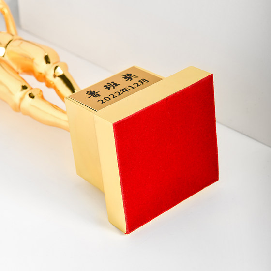 Construction Engineering Metal Trophy, Construction Industry Lu Ban Award, Zhan Tianyou Small Gold Statue, Electroplated National Excellence Award, Steel Structure Award