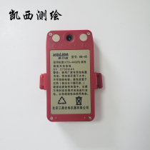 Kolida KTS-442 total station KB-45 40 25 battery KC-20A charger COM USB data cable