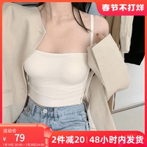 Seamless camisole with chest pad wear-free underwear womens big chest showing small bra one-piece inner beautiful back thin section