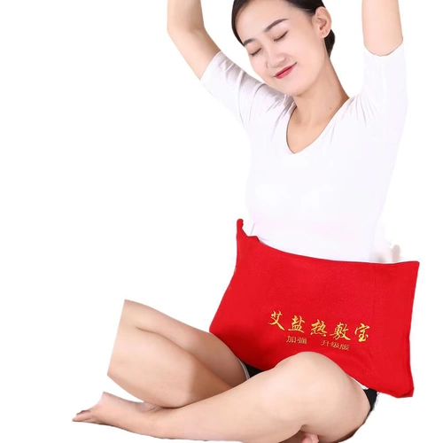 Мешок для соли, морской соли, электрический подогрев, мешок для физиотерапии, мешок для крупной соли, горячий компресс, большой мешок для прижигания полыни, бытовой мешок для соли XW