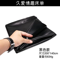 Интеллектуальные листы-черные с