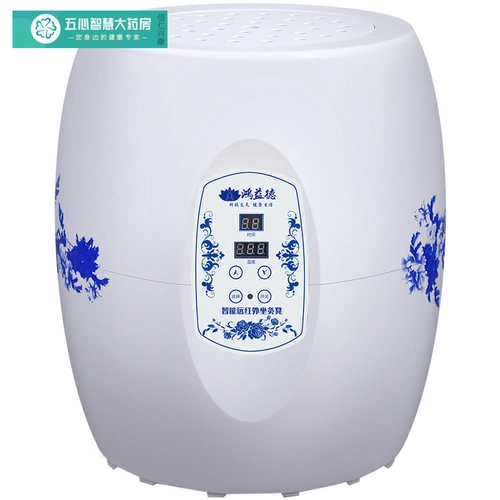 Инструмент для прижигания сидя Hongyide, табурет для прижигания, табурет для прижигания, инструмент для теплого прижигания, подушка, стул для прижигания сидя, инструмент для прижигания сидя, подъем XW