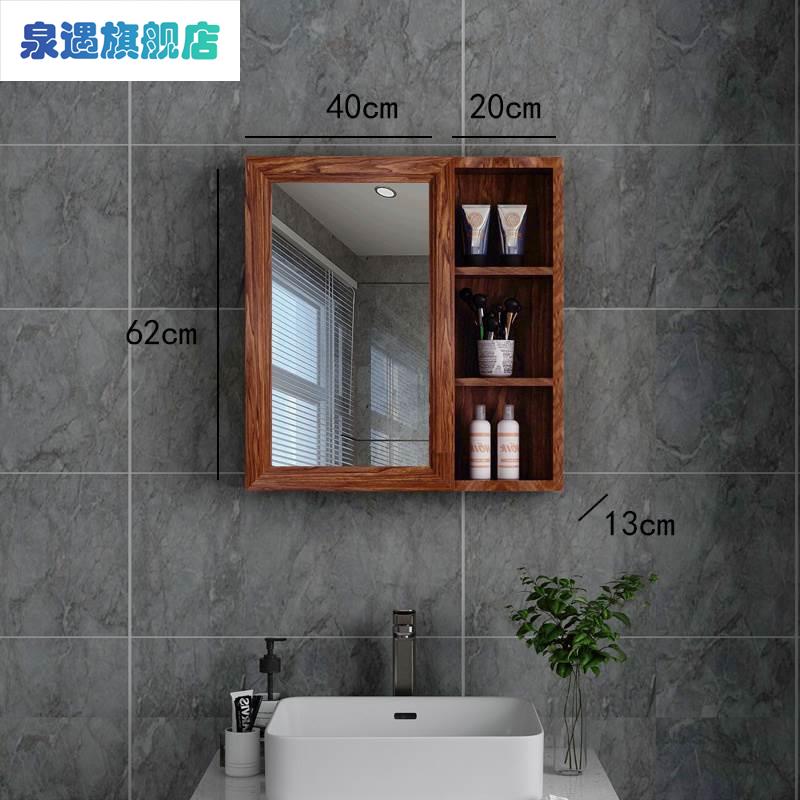 Sheng Shiraxuan toilet waterproof mirror cabinet bathroom storage mirror toilet mirror case hanging wall style dressing mirror with rack-Taobao