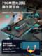 Solid Wood Computer Desk 2026 New Model E-Sports Desk Modern Simple Gaming Desk Desktop Home Carbon Fiber Office Desk
