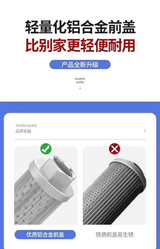 Bộ lọc dầu thủy lực bộ lọc thùng dầu bơm dầu bộ lọc hút công nghiệp máy ép phun xi lanh lọc
