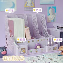 Desktop File Frame accommodating box Multi-layer File Box Office A4 information shelf Students Books Vertical Bookshelf Shelf