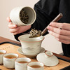 Wushan Ru Kiln Kung Fu Tea Set for Home Use 2025 New Model Office Tea Brewing Set with Gaiwan Teapot and Tea Cups