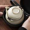Haoyao Ru Kiln Travel Tea Set, One Pot and Three Cups, Hand-Held Pot with Lid, Bowl, Outdoor Portable Tea Brewing Set, Quick Tea Cup