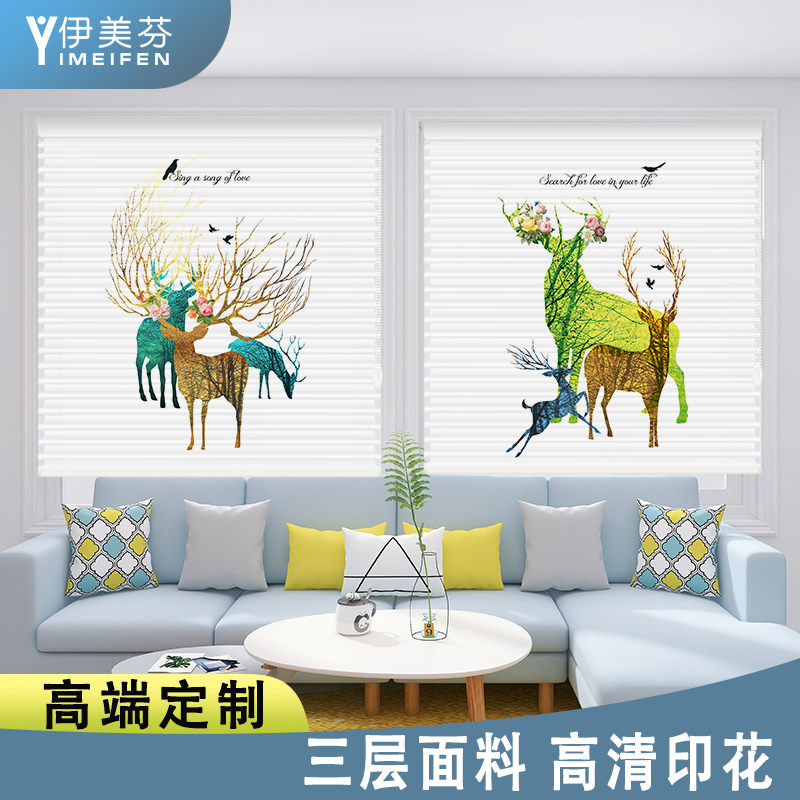 Custom Nordic wind Shangri-La curtain soft-screen roller shutter Home roll-out shading louvre blinds free of punch installation-Taobao