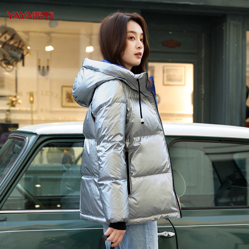 Duck Duck Down Suit Woman 2021 New Short Loot Loose Large Size Fashion Bright Face Trend Thickening of Lianhood Jacket Tide