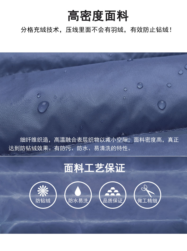 鸭鸭 90白鸭绒 轻薄羽绒马甲 可外穿可内搭 图3