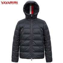 Duck Duck work down jacket mens 2021 new explosive hooded long tide warm Handsome Mens winter coat