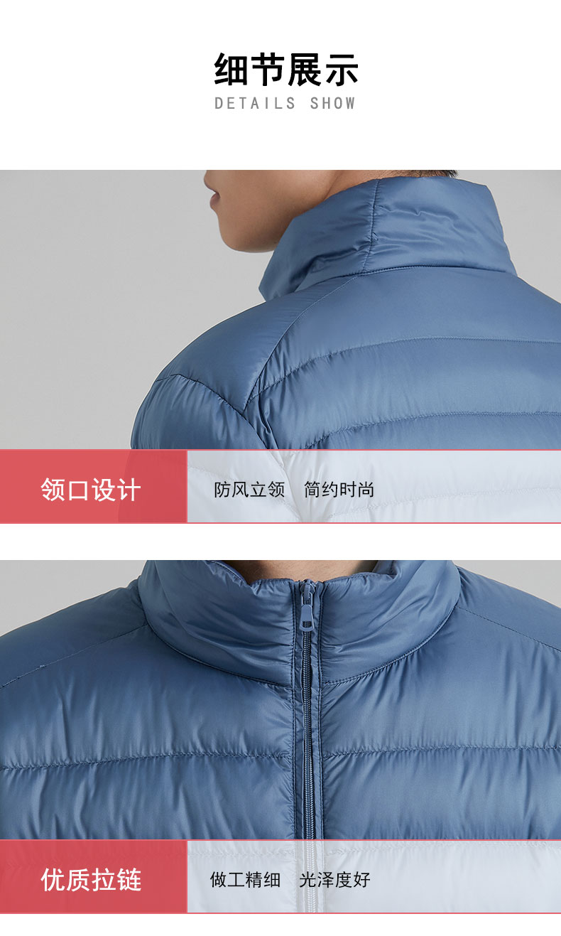 鸭鸭 男士保暖短款羽绒服 90%含绒量 图10