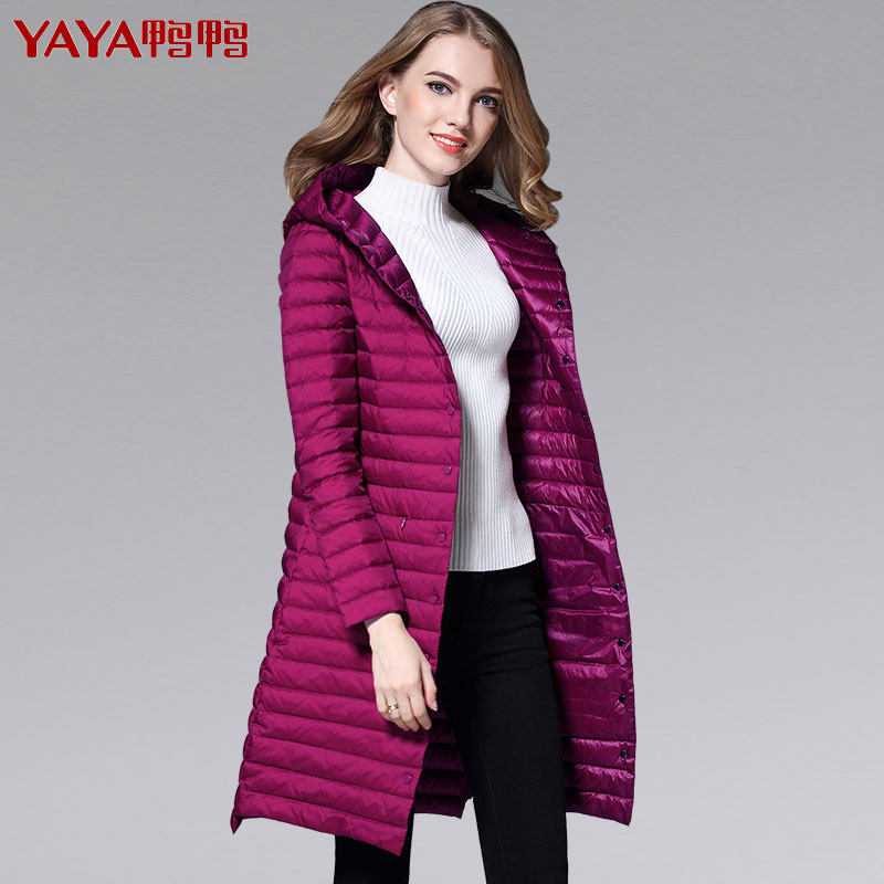 鸭鸭 20年秋冬新款 女式中长款连帽羽绒服 双重优惠折后￥159包邮 多色可选