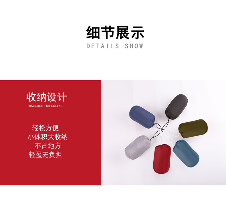 鸭鸭 男士 90白鸭绒 轻薄羽绒服 内外两穿 图9