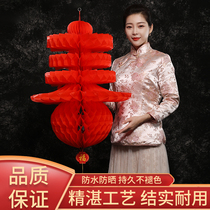 Spring Festival New Year Spring characters Calligraphy And Green Lanterns Plastic Paper Lanterns Festival Arrangement Decoration Folding Small Red Lantern Hanging Accessories