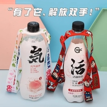 Mineral water drink crossbody strap portable water bottle crossbody lanyard strap rope portable water cup kettle rope buckle strap