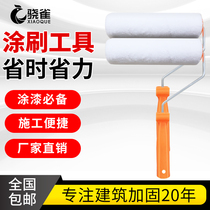 Special roller brush for carbon fiber glue