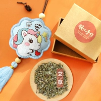 Единорог -тип цветов (вышитый сарай+повествование+подарочная коробка DIY)