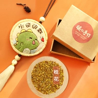 Вода обратное отступление (вышитый сарай+Osmanthus+diyl box)