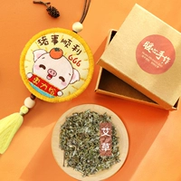 Все плавно-желтое (вышитый сарай+подарочная коробка с полыми+DIY)