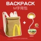 [M Ji Hamburg Set] Back Models +Burger Night Lights +Sobeling Card