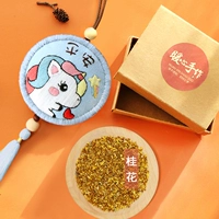 Единорог (вышитый сарай+Osmanthus+DIY подарочная коробка)